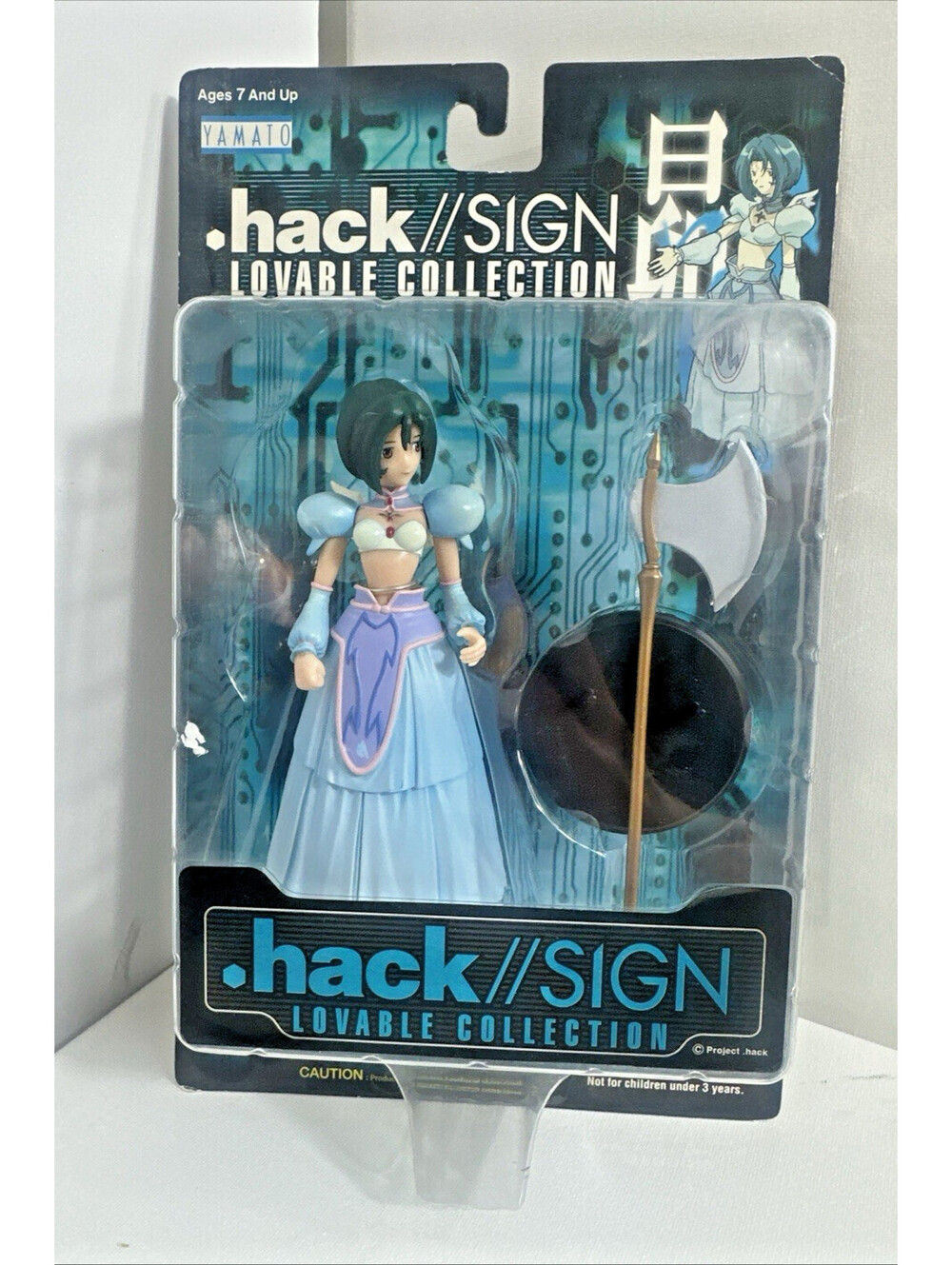 Vintage .hack SIGN Lovable Collection Subaru Figure Yamato Anime Toy 2003 New